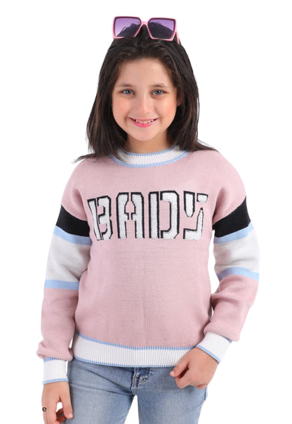 Girls' printed knitted pullover (252)